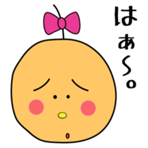 no reply...Soliloquy of Lonely time sticker #2574820