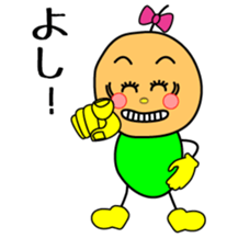 no reply...Soliloquy of Lonely time sticker #2574821