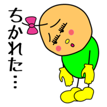 no reply...Soliloquy of Lonely time sticker #2574824