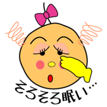 no reply...Soliloquy of Lonely time sticker #2574825