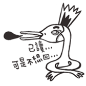 M.Y-2 sticker #2575151