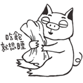 M.Y-2 sticker #2575157