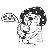 M.Y-2 sticker #2575168