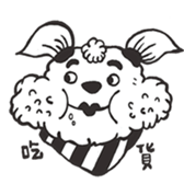 M.Y-2 sticker #2575179