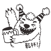 M.Y-2 sticker #2575181