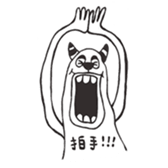 M.Y-2 sticker #2575183