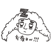 M.Y-2 sticker #2575186