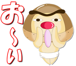 let's go!kurigami! sticker #2575192