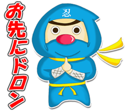 let's go!kurigami! sticker #2575193