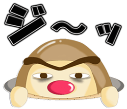 let's go!kurigami! sticker #2575194