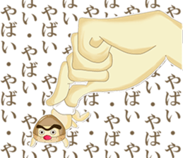 let's go!kurigami! sticker #2575201