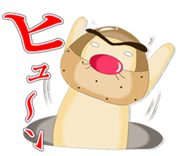 let's go!kurigami! sticker #2575202