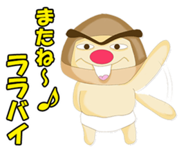 let's go!kurigami! sticker #2575207