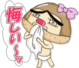 let's go!kurigami! sticker #2575211