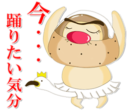 let's go!kurigami! sticker #2575212