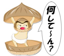 let's go!kurigami! sticker #2575228