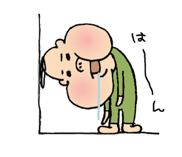 Hey,Kotaro. sticker #2575396