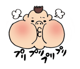 Hey,Kotaro. sticker #2575403