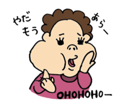 Hey,Kotaro. sticker #2575407