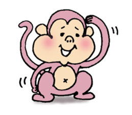 Hey,Kotaro. sticker #2575412