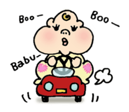 Hey,Kotaro. sticker #2575414