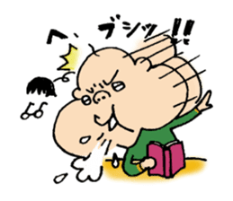 Hey,Kotaro. sticker #2575415