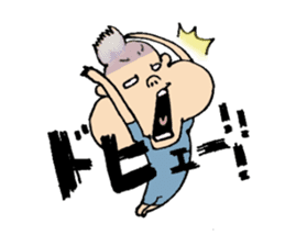 Hey,Kotaro. sticker #2575417