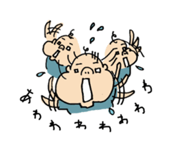 Hey,Kotaro. sticker #2575418