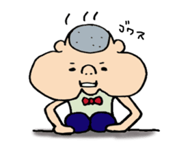 Hey,Kotaro. sticker #2575420