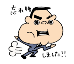 Hey,Kotaro. sticker #2575424