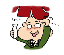 Hey,Kotaro. sticker #2575425