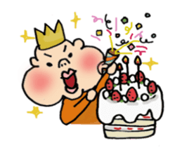 Hey,Kotaro. sticker #2575426