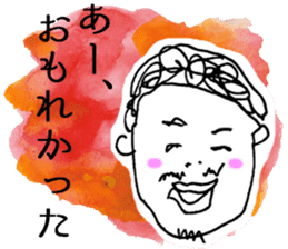 Honwaka Oni-sann no OKAYAMA language sticker #2575431