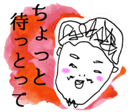Honwaka Oni-sann no OKAYAMA language sticker #2575438