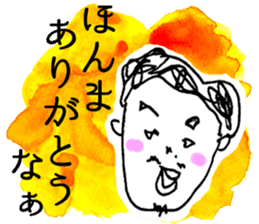 Honwaka Oni-sann no OKAYAMA language sticker #2575449