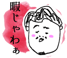 Honwaka Oni-sann no OKAYAMA language sticker #2575461