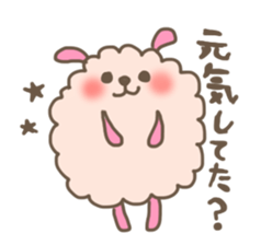 mofuusausa and mofunyan sticker #2575832