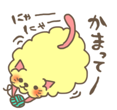 mofuusausa and mofunyan sticker #2575835