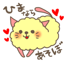 mofuusausa and mofunyan sticker #2575837