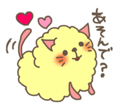 mofuusausa and mofunyan sticker #2575838