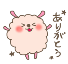 mofuusausa and mofunyan sticker #2575841