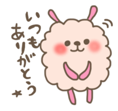 mofuusausa and mofunyan sticker #2575842