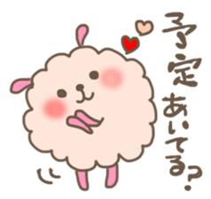 mofuusausa and mofunyan sticker #2575843