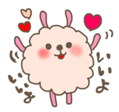 mofuusausa and mofunyan sticker #2575844