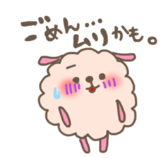 mofuusausa and mofunyan sticker #2575845