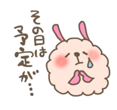 mofuusausa and mofunyan sticker #2575846