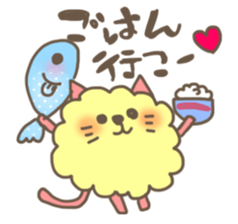 mofuusausa and mofunyan sticker #2575852