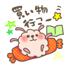 mofuusausa and mofunyan sticker #2575853