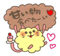 mofuusausa and mofunyan sticker #2575854