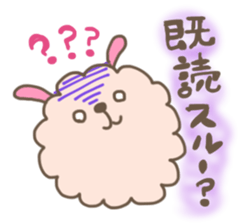 mofuusausa and mofunyan sticker #2575855